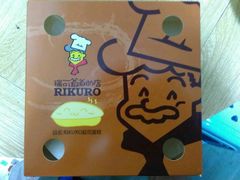 -瑞可爷爷的店(铁东店)