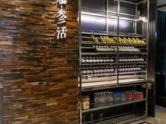 -彩虹之约•淮扬家宴(亚运村店)