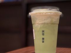 -阿嬷手作(南宁百盛印象城店)