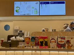 -果呀呀(国金街店)