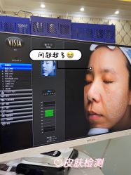 -沈阳名流美容医院