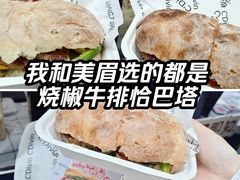 -沈阳铁西万象汇
