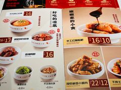 -渝是乎酸菜鱼(龙旗购物中心店)