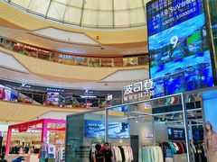 -万达广场(大明宫店)