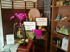 -莲泰式·中式·沐足·精油SPA采耳(天河店)