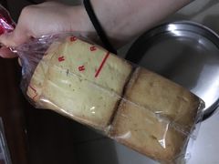 原味白脱-红房子西点(南京东路店)