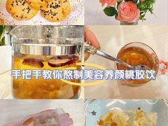 -簋街