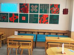 -塔斯汀中国汉堡(木渎店)
