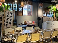 -玉林生活广场