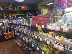 零售区-百年义利(鲁谷东街店)