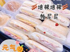 -星巴克(西安机场1店T3到达店)