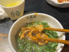 -大龙燚火锅(春熙店)