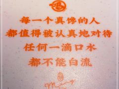 -鸣记脆皮烤鱼·海鲜烤鱼(三八广场店)