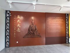 -荆州博物馆