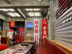 -孖记茶档·热腾茶餐(江南西plus店)