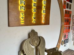 -蟹家大院(外滩店)