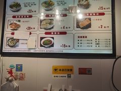 -金原鸭血粉丝汤·汤包·脆皮烤鸭(南京博物院店)