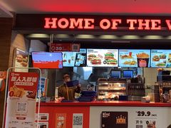 -汉堡王(上海凌云壹街坊店)