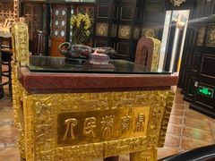 -福禧酒窖·中餐厅 (万柳店)