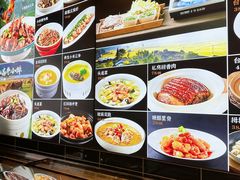 -再回头私房菜·老南京菜