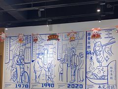 -鲜得来排骨年糕(即墨路店)