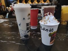 烧仙草水牛奶-大口九(东方广场店)