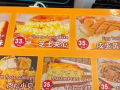 -小熊吉姆(kkone店)
