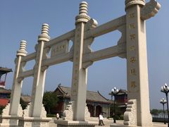 -天津妈祖文化园