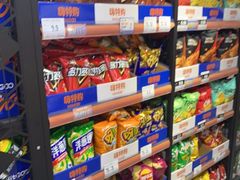 -嗨特购HitGoo(西站食宝街店)