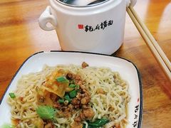 -乾厨府(乌山西路金樽店)