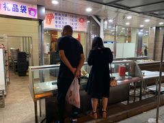 -新川饮食(新川小区店)