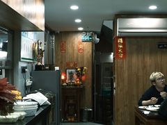 -黄连大头华烧鹅店(大良店)