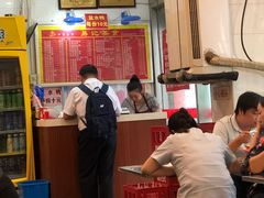 -易记皮肚面(明瓦廊店)