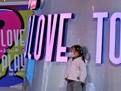 -深圳来福士广场