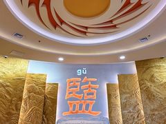 -河东池盐文化博览园