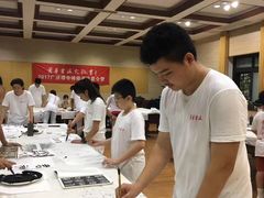 -萧华书法大教室(金源店)