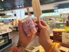 -南美元生态大酒店(海珠店)