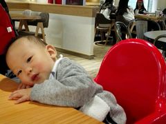 -So Lounge索兰至餐厅(蓝色港湾店)