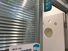 -美迦爱-牙专科·兔科·骨科诊疗中心(北苑店)