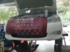 -兔师傅汽车保养(凤城五路店)