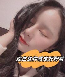 -素美医疗美容·西南眼鼻整形·修复基地