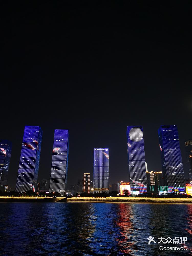 最美湘江夜景华灯初上夜未央