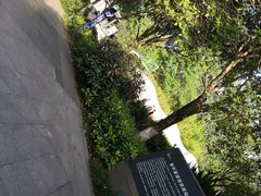 -城市运动公园(未央区)