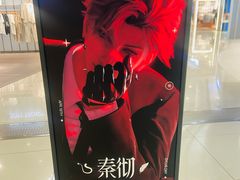 -凯德广场(金牛店)