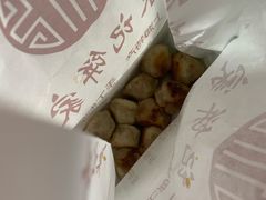-宋记饼家(石门二路店)