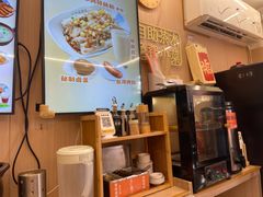 -佳瑜肠粉(总店)