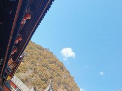 -田德能咖啡博物馆