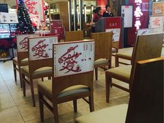 鼎泰丰(当代店)-鼎泰丰(当代商城店)