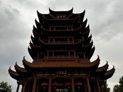 -黄鹤楼公园(黄鹤楼)