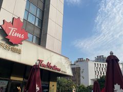 -西安创业咖啡街区